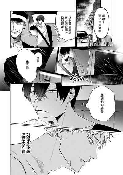 第123页图