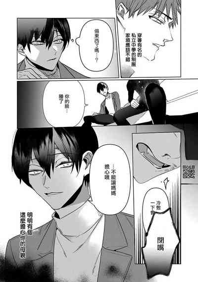 第127页图