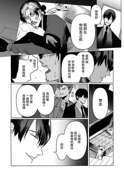 第131页图