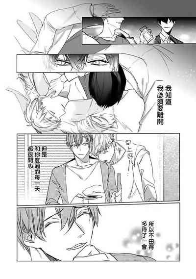 第139页图