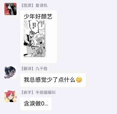 第27页图