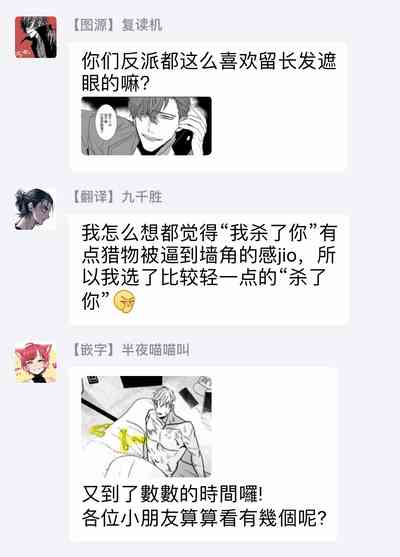 第83页图
