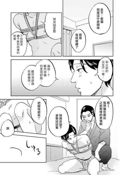 第107頁圖