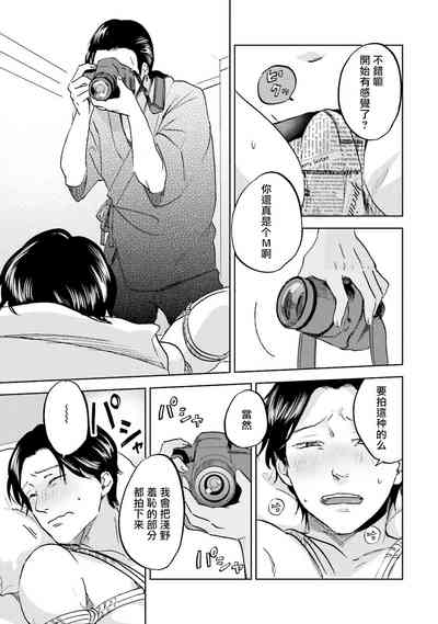 第111頁圖