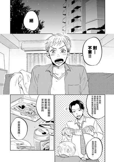 第11頁圖