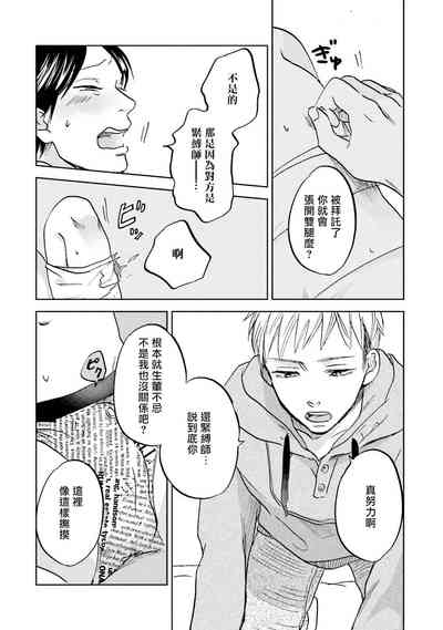 第131頁圖