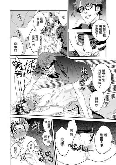 第27頁圖