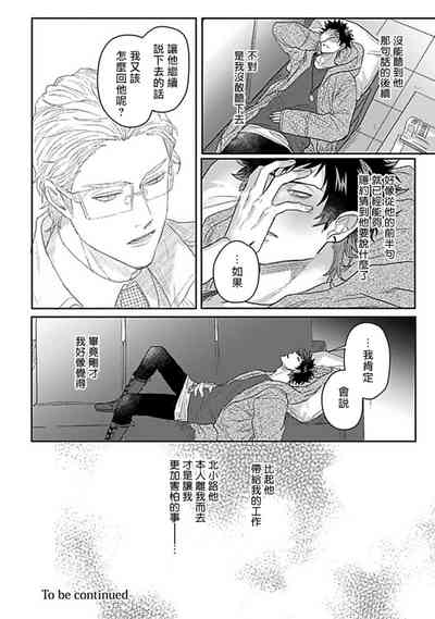 第151頁圖