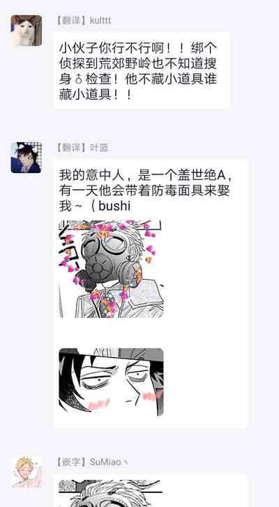 第91頁圖