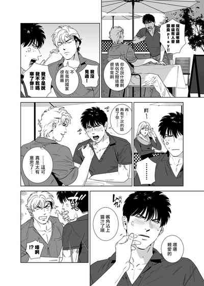 第179页图