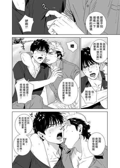 第183页图