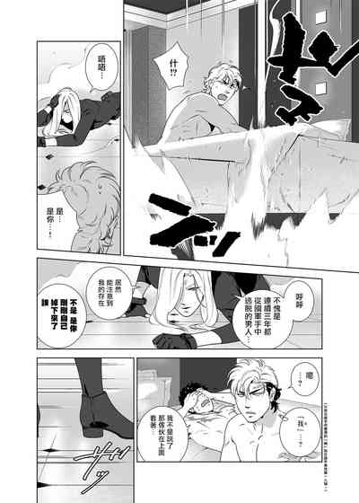 第207页图