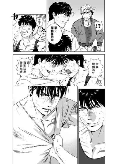 第247页图