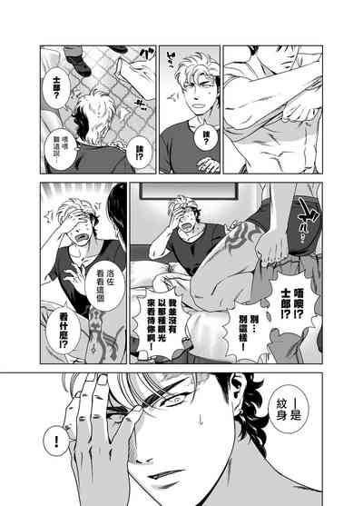 第251页图