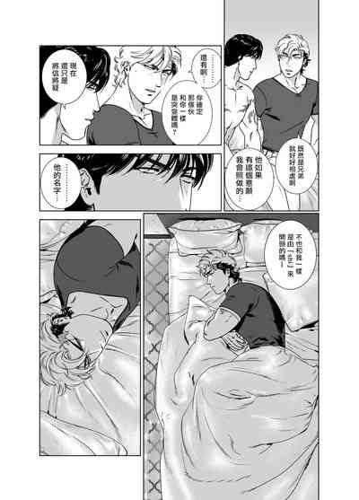 第255页图