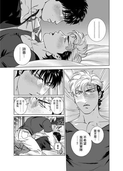 第259页图