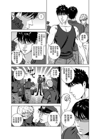 第275页图