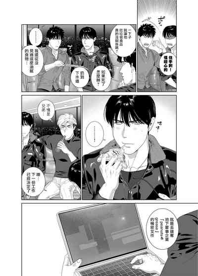 第327页图