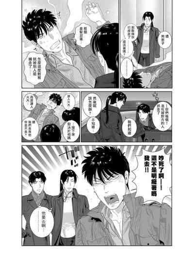 第339页图