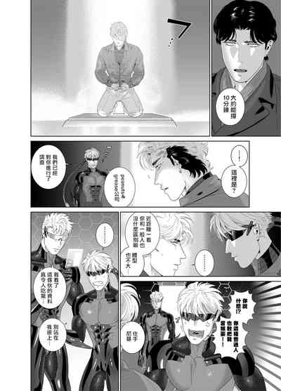 第351页图
