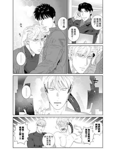 第359页图