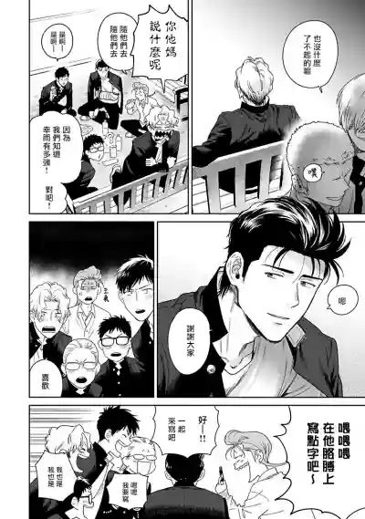 第127页图
