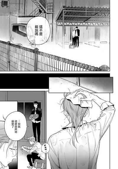 第35页图
