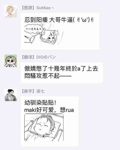 第47页图