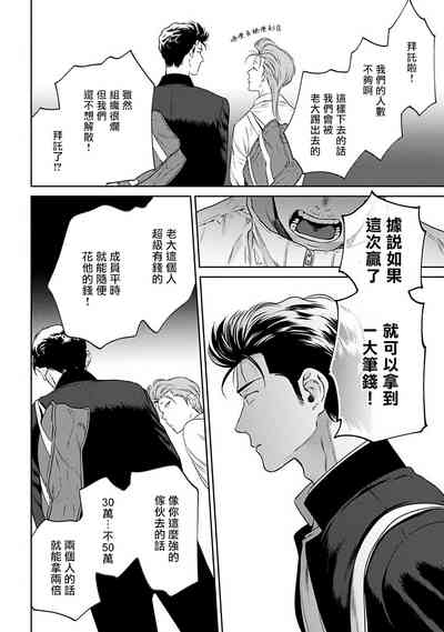 第79页图