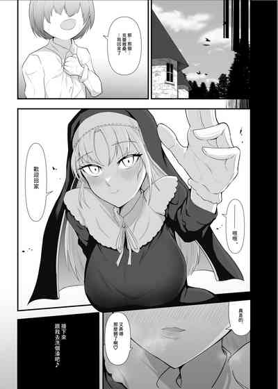 第19页图