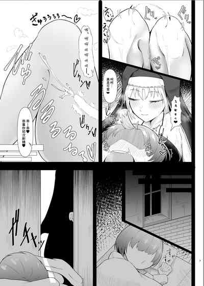 第7页图