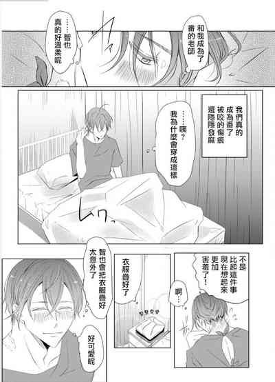 第123页图