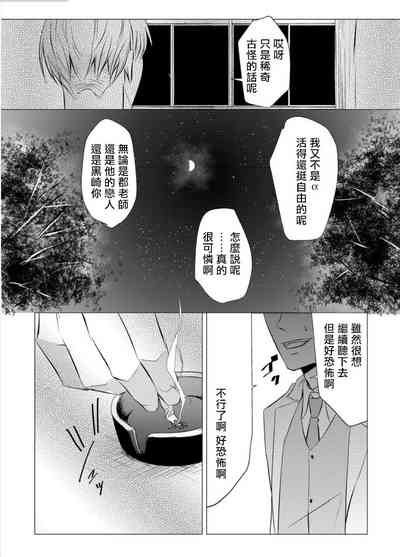 第127页图