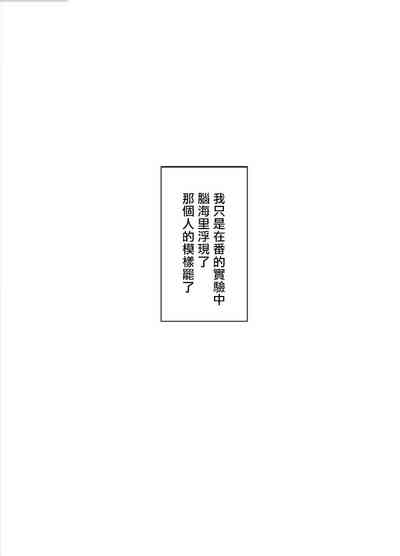 第135页图