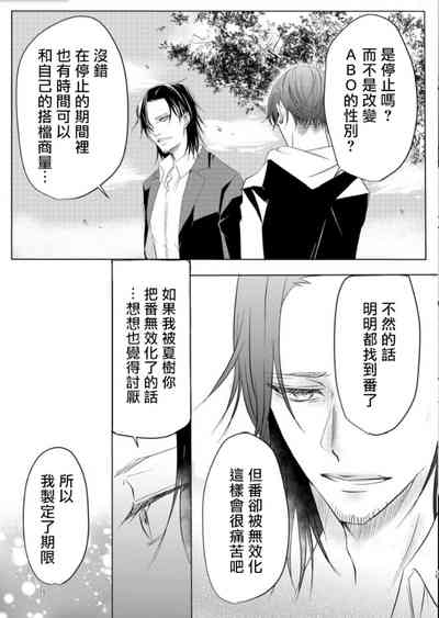 第155页图