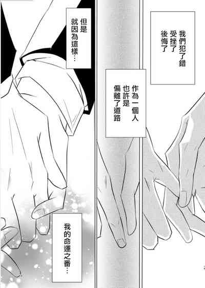 第159页图