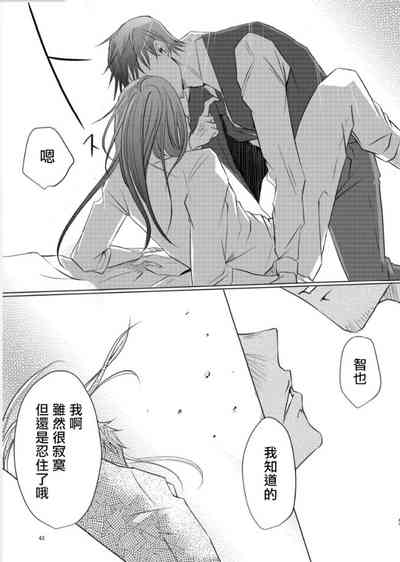 第183页图