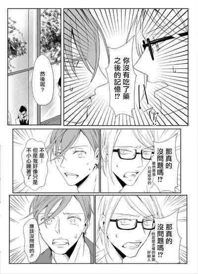 第27页图