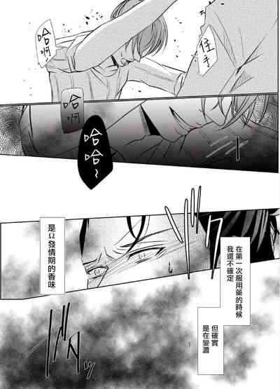 第39页图