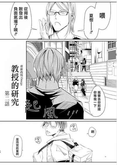 第59页图