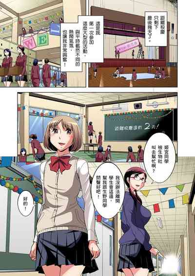 第427頁圖