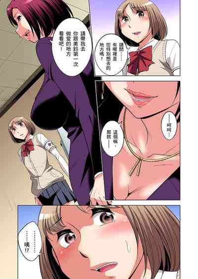 第479頁圖