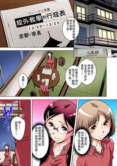 第627頁圖