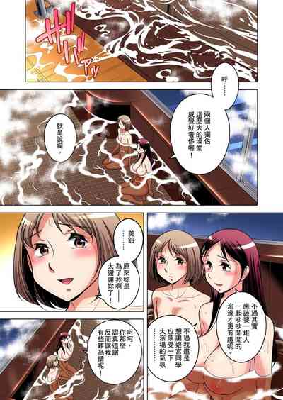 第631頁圖