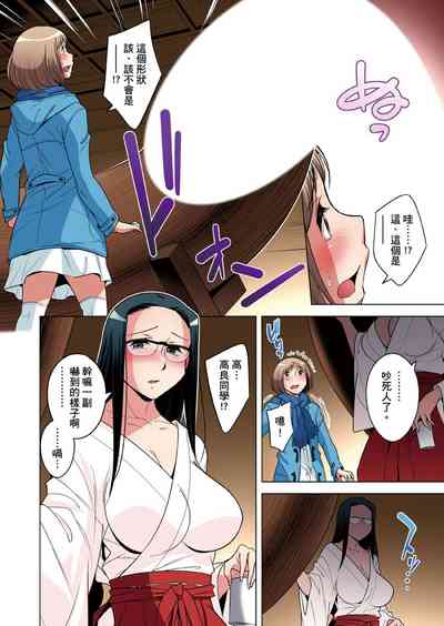 第659頁圖