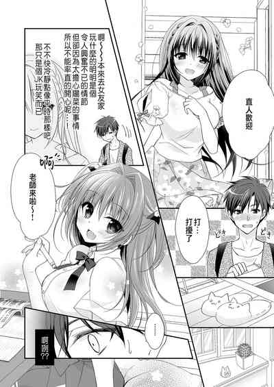 第35页图