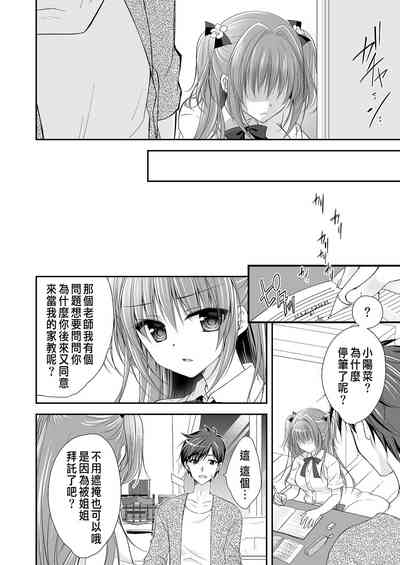 第39页图