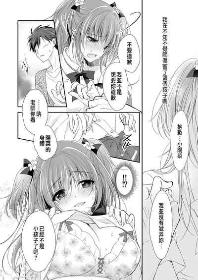 第43页图