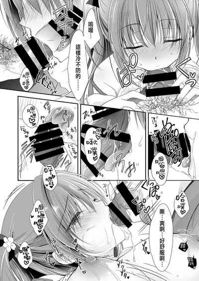 第55页图