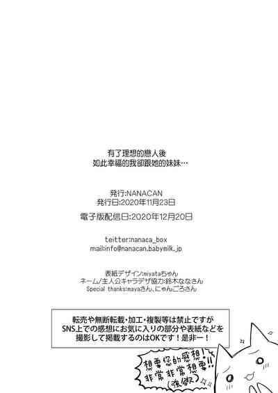 第83页图